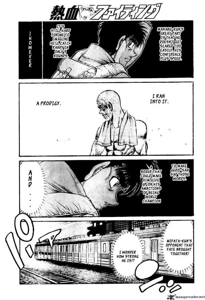 Hajime No Ippo - Page 10