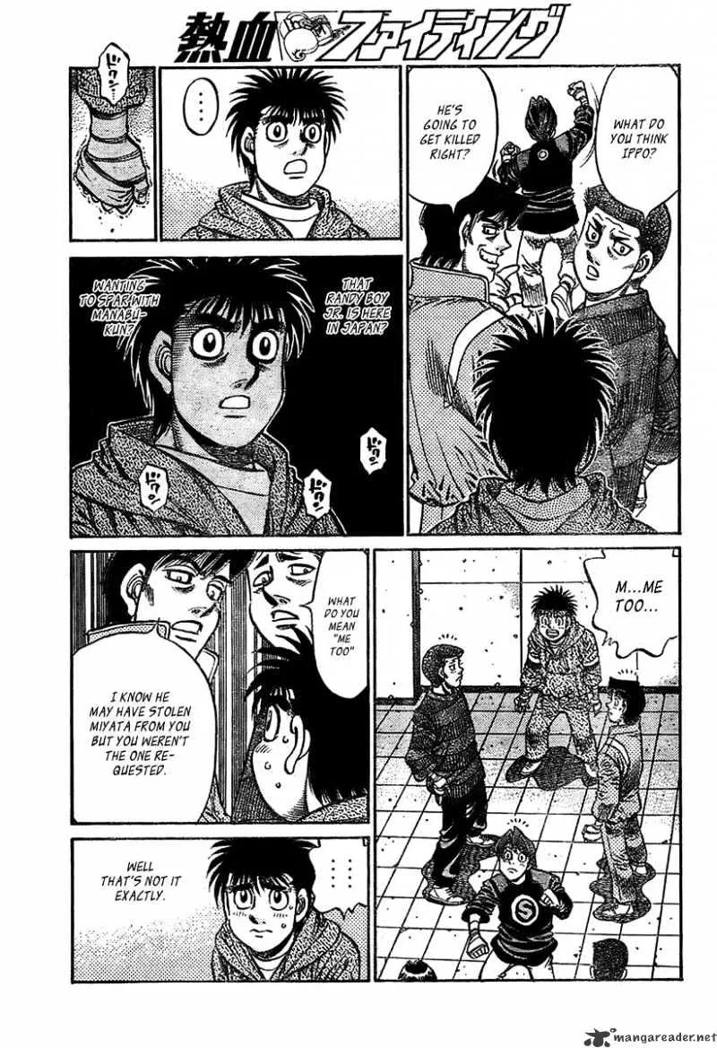 Hajime No Ippo - Page 6