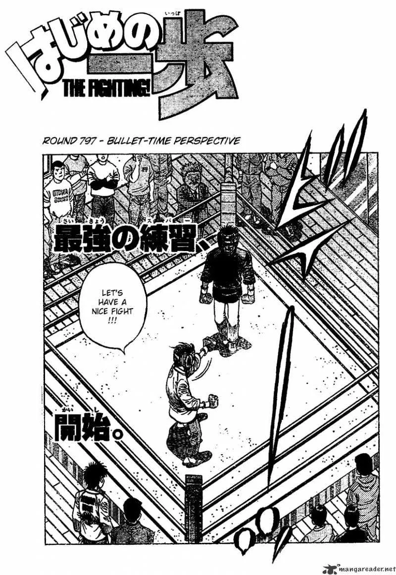 Hajime No Ippo Chapter 797 page 2 - Mangabat