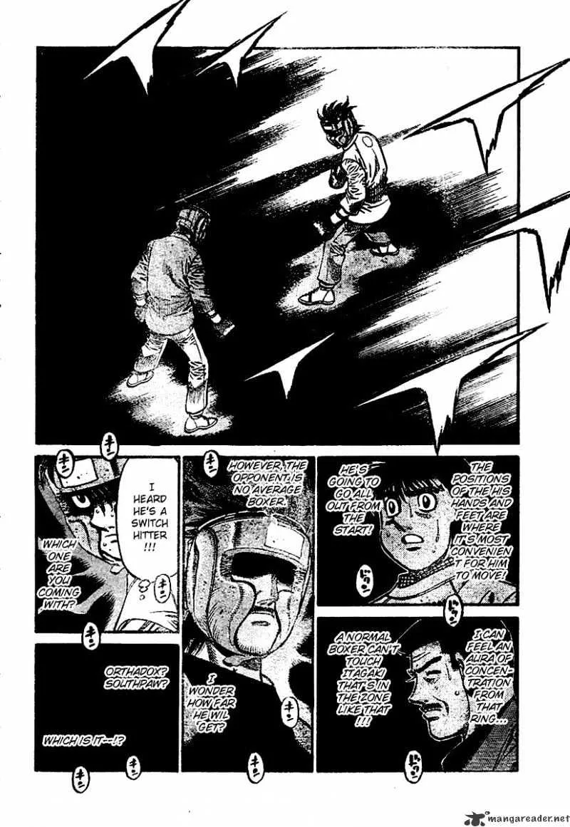 Hajime No Ippo - Page 4