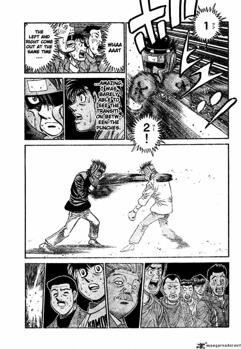 Hajime No Ippo - Page 7