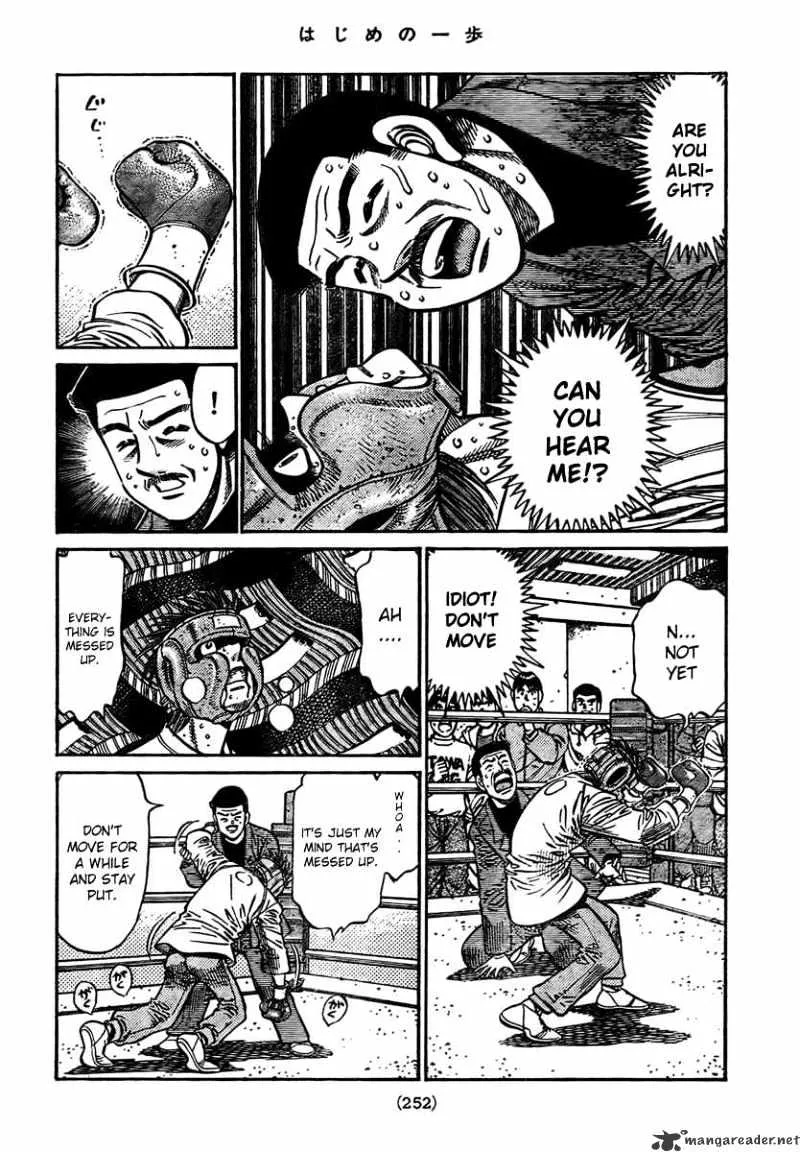 Hajime No Ippo - Page 1