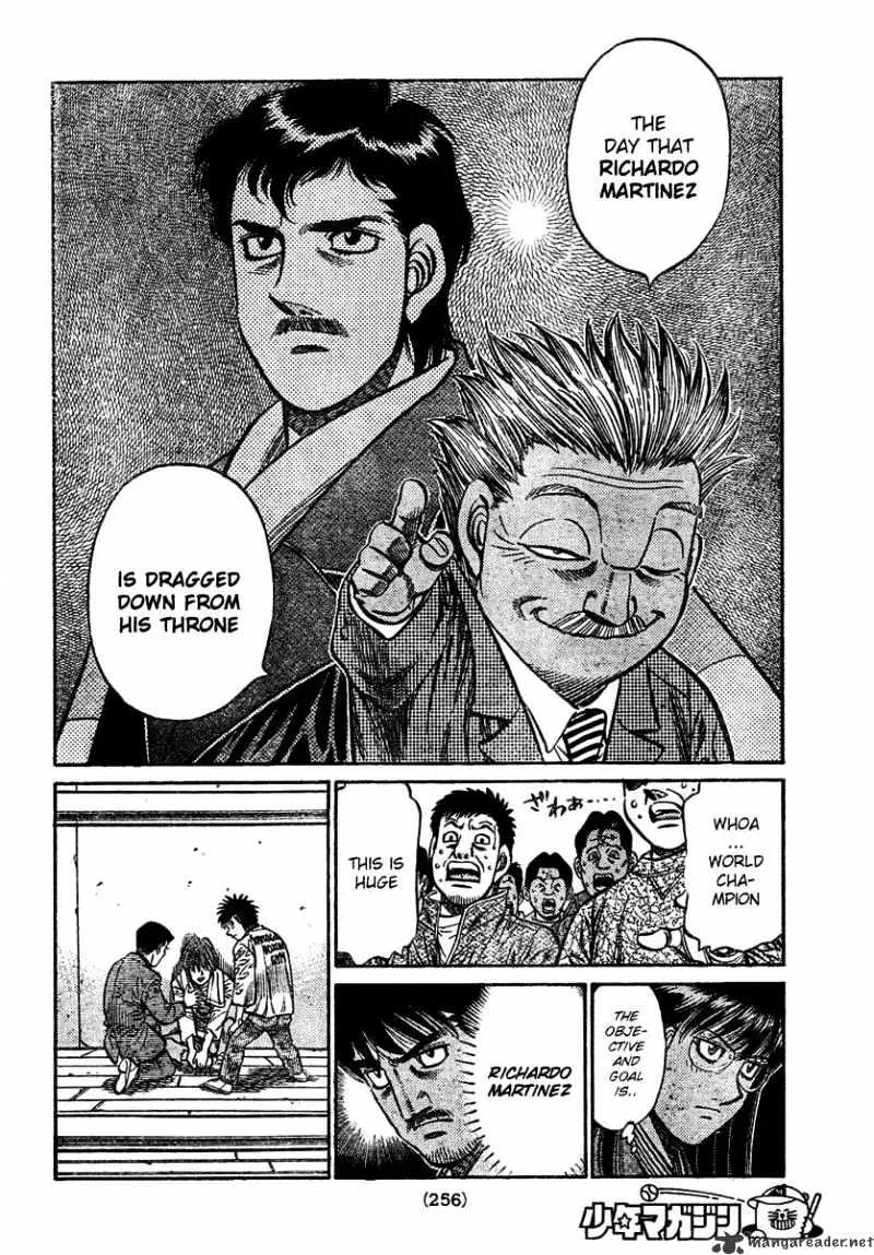 Hajime No Ippo - Page 5