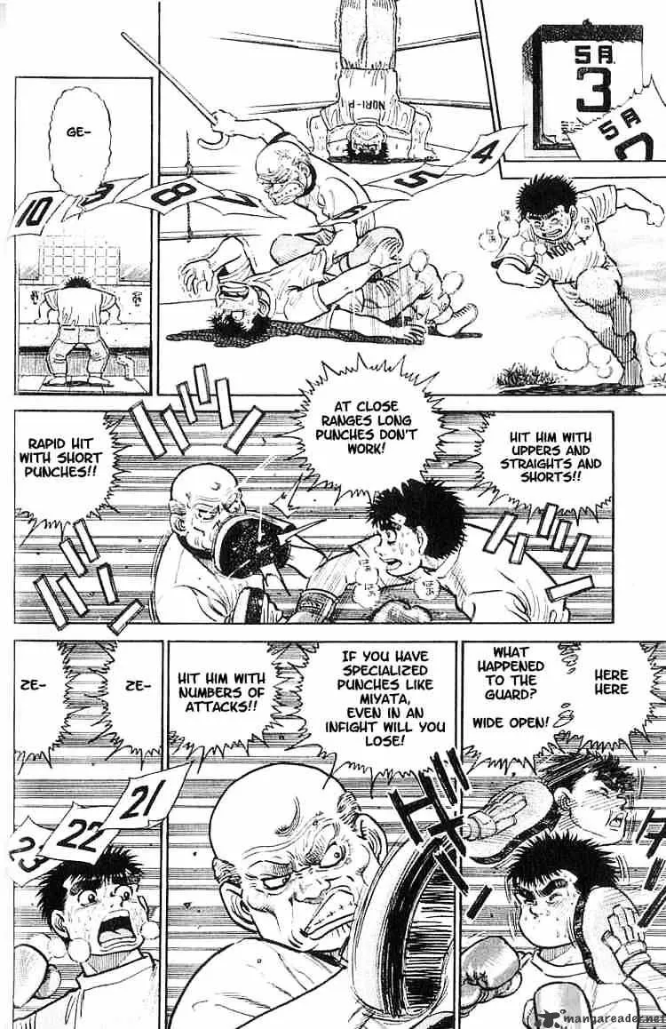 Hajime No Ippo - Page 10