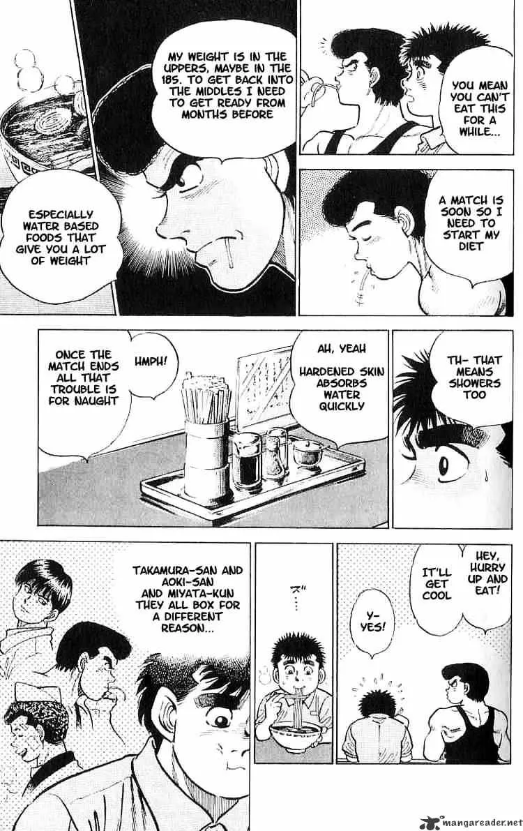 Hajime No Ippo - Page 15