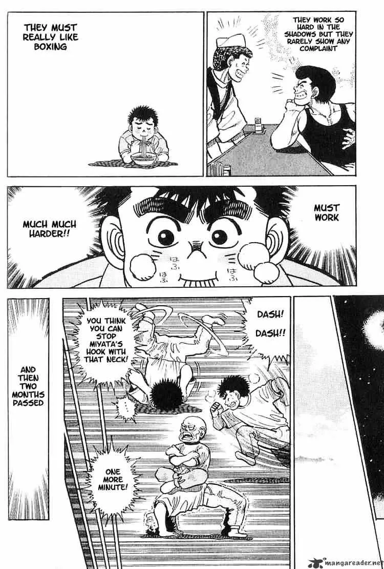 Hajime No Ippo - Page 16