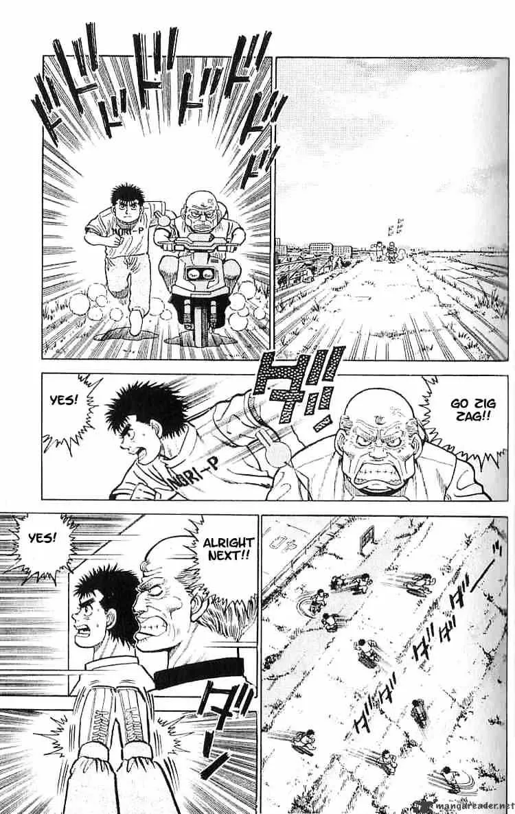 Hajime No Ippo - Page 17