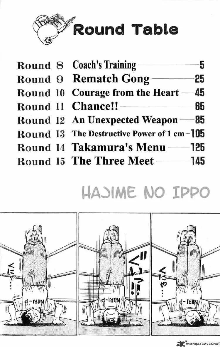 Hajime No Ippo - Page 2