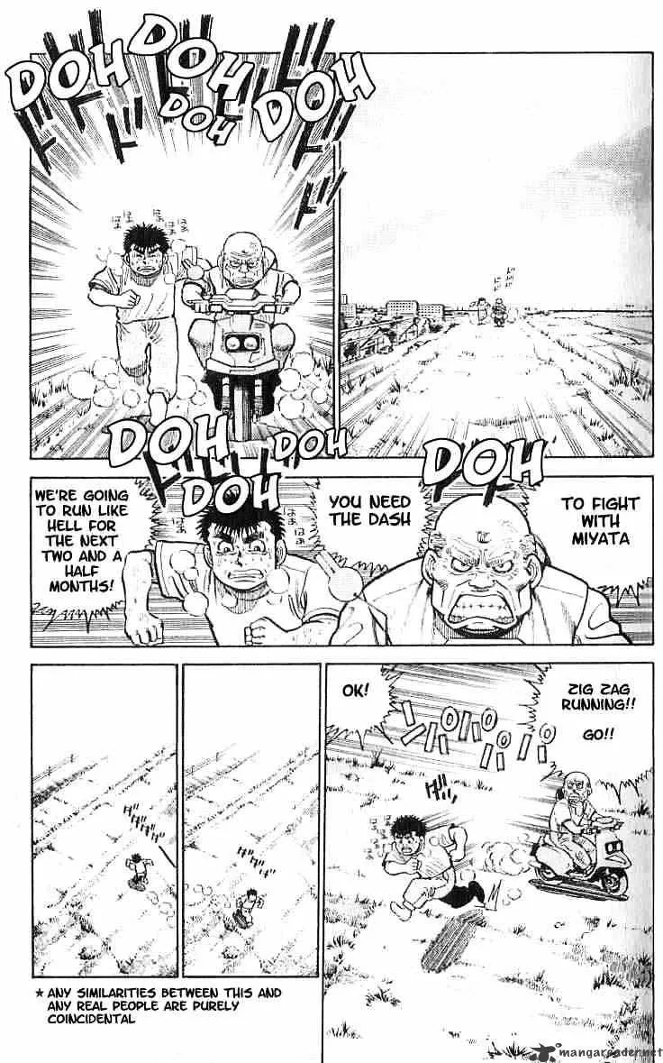 Hajime No Ippo - Page 5