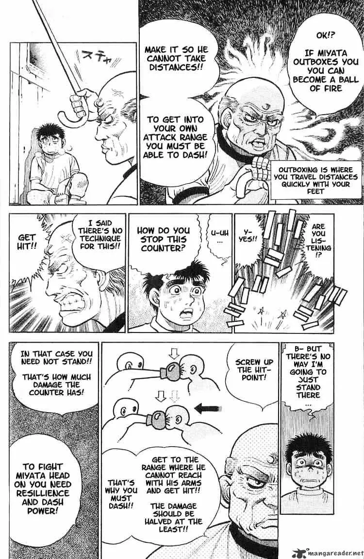 Hajime No Ippo - Page 8