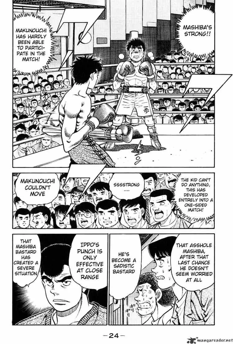 Hajime No Ippo Chapter 80 page 2 - Mangabat