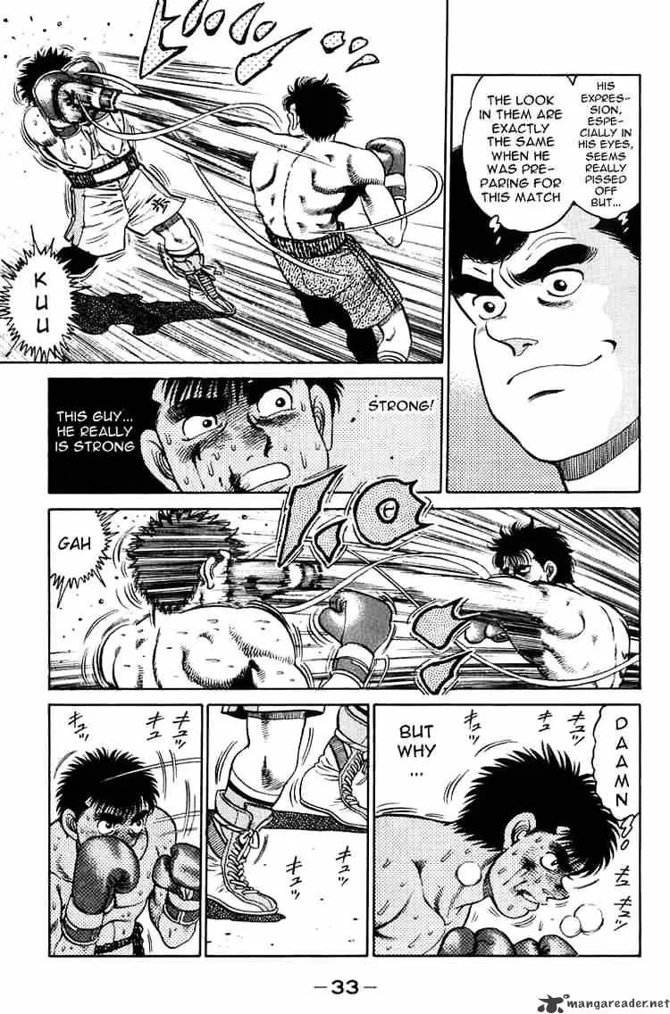 Hajime No Ippo - Page 10