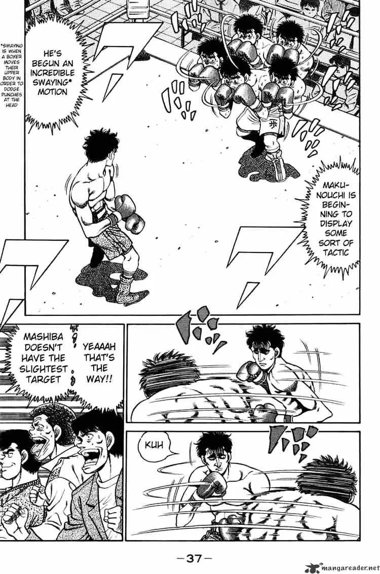 Hajime No Ippo - Page 14