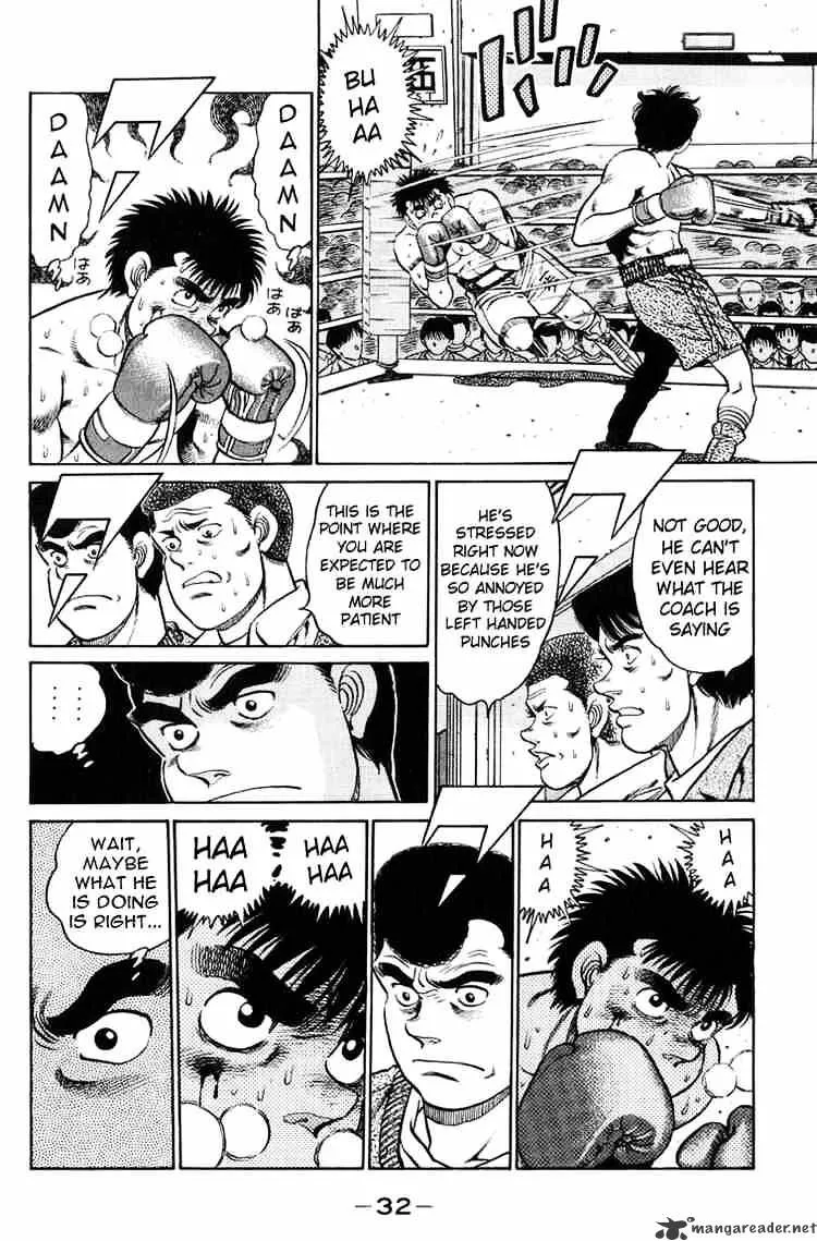 Hajime No Ippo - Page 9