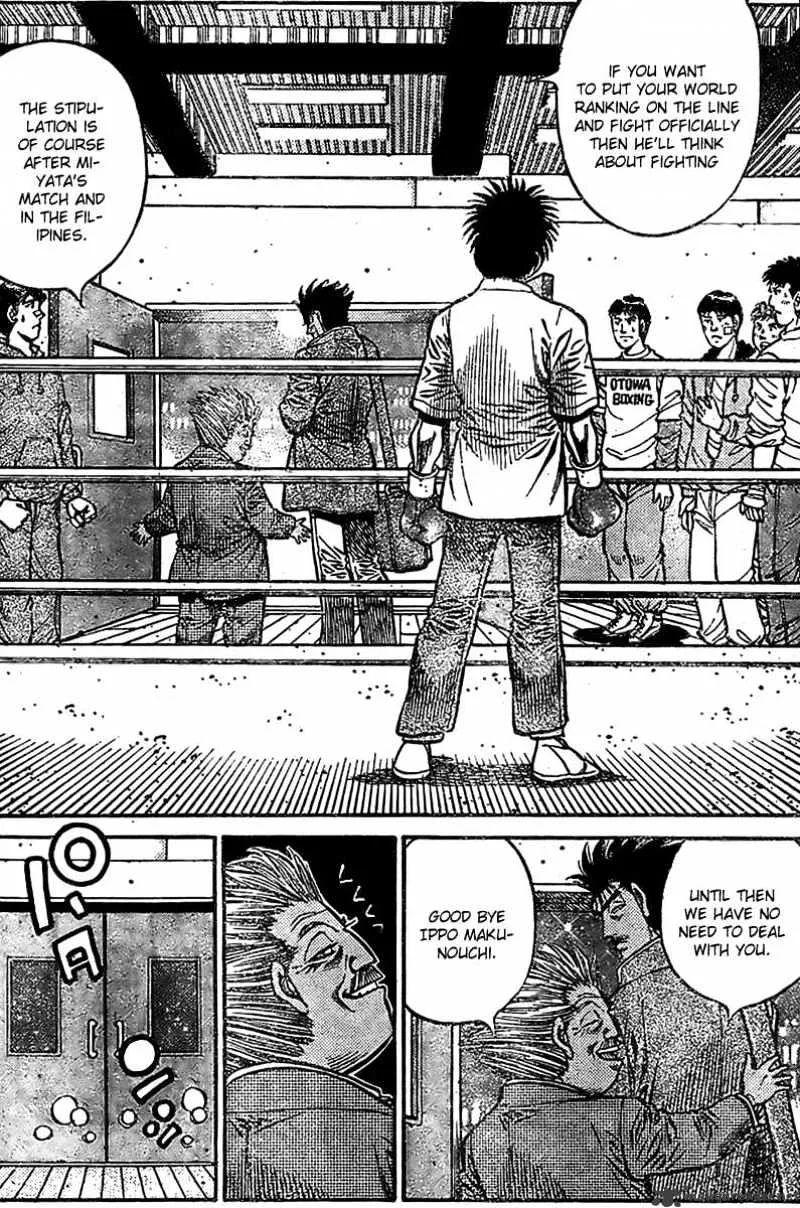 Hajime No Ippo - Page 9