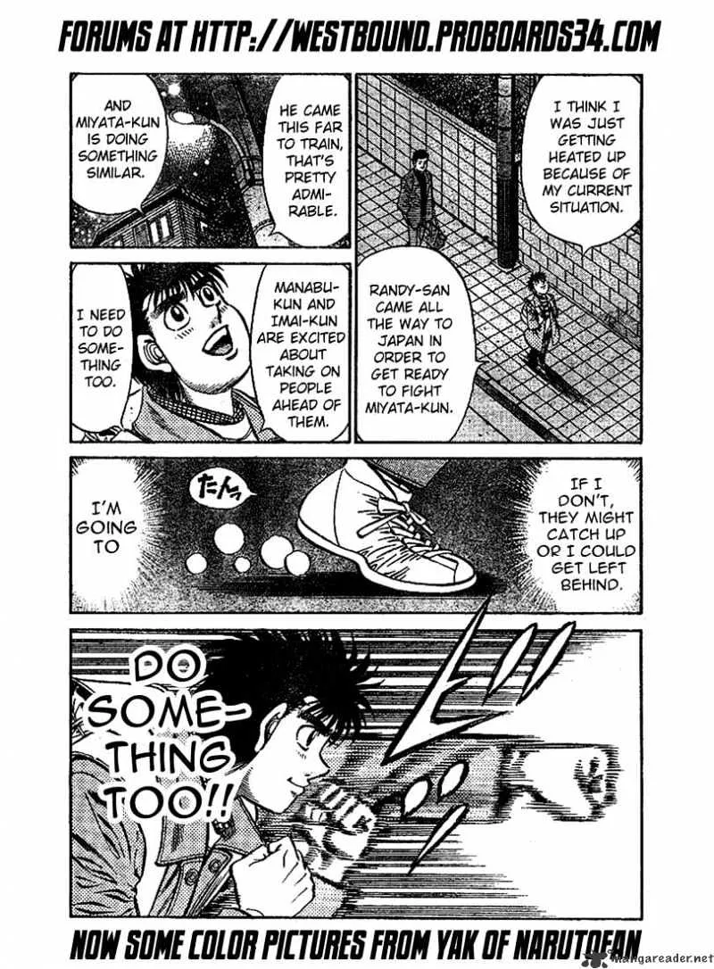 Hajime No Ippo - Page 17