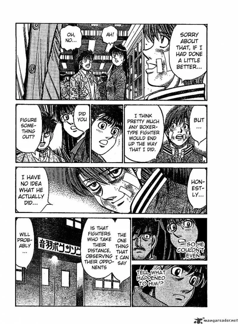 Hajime No Ippo - Page 3