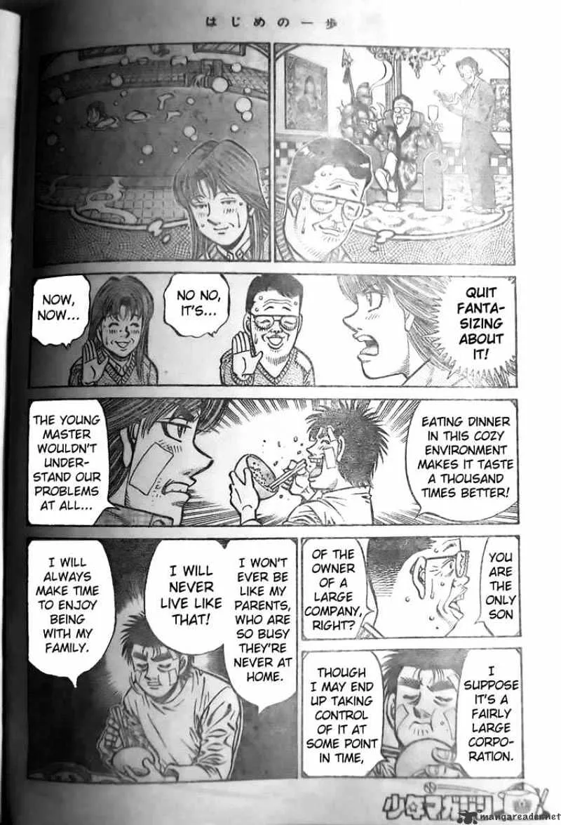 Hajime No Ippo - Page 11