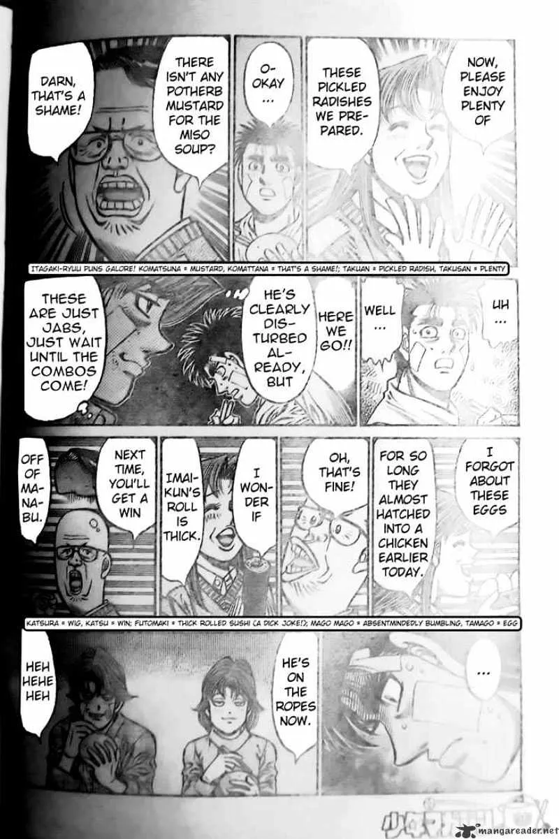 Hajime No Ippo - Page 13