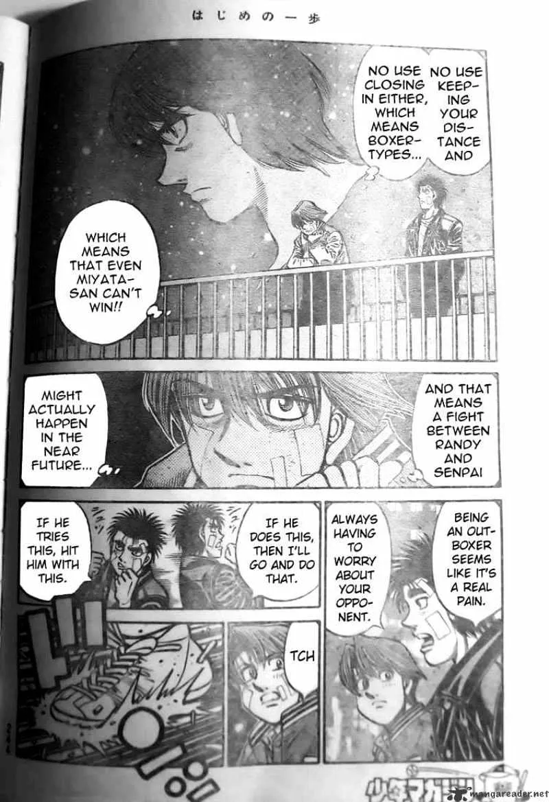 Hajime No Ippo - Page 5