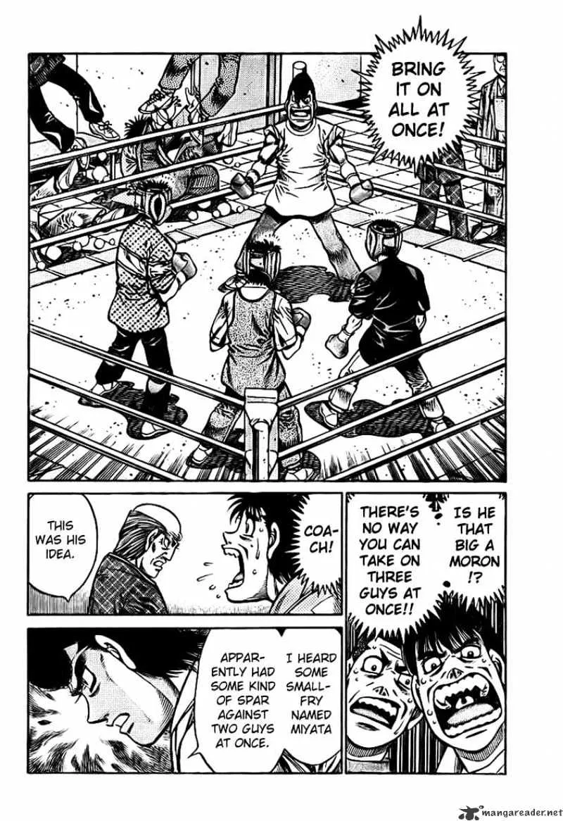 Hajime No Ippo - Page 5