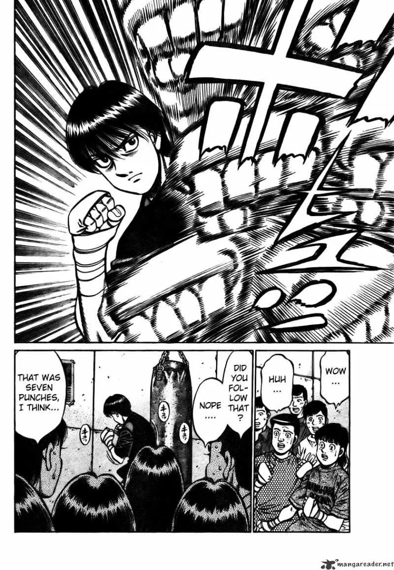 Hajime No Ippo - Page 1