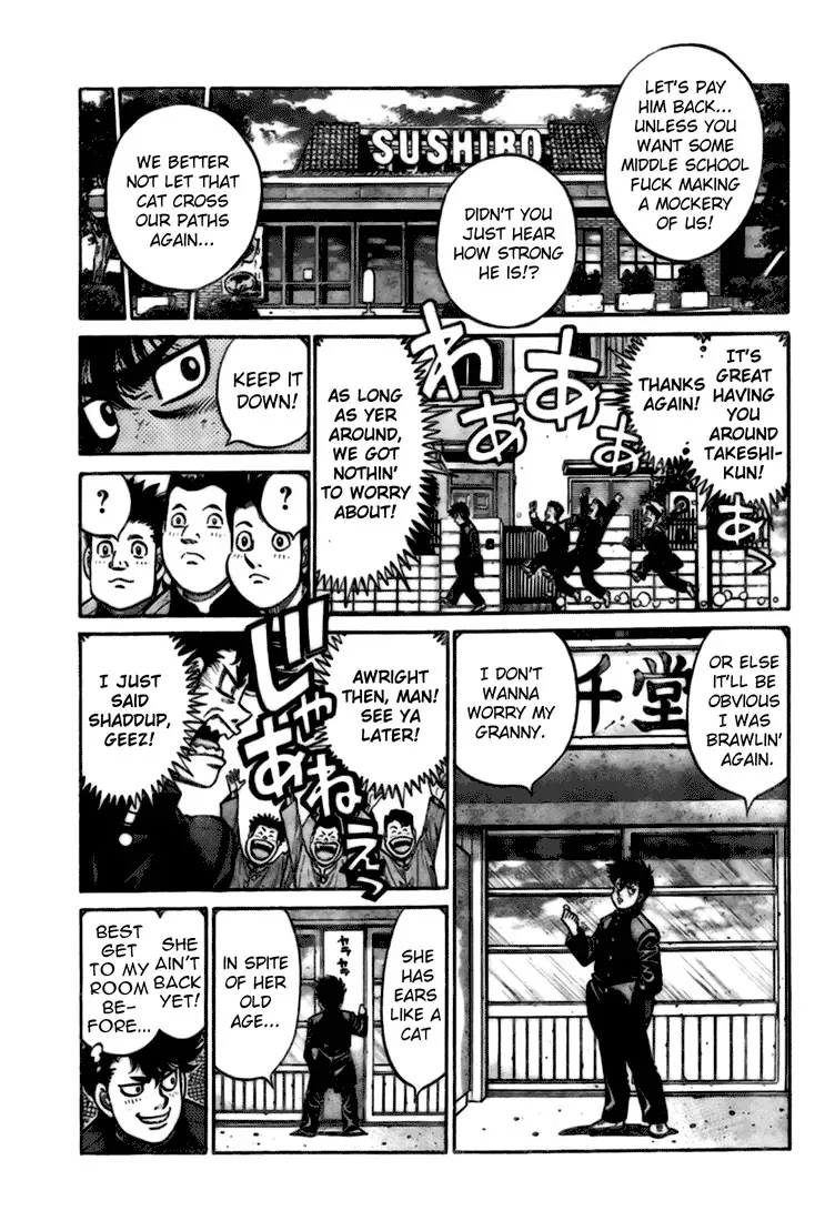 Hajime No Ippo - Page 4