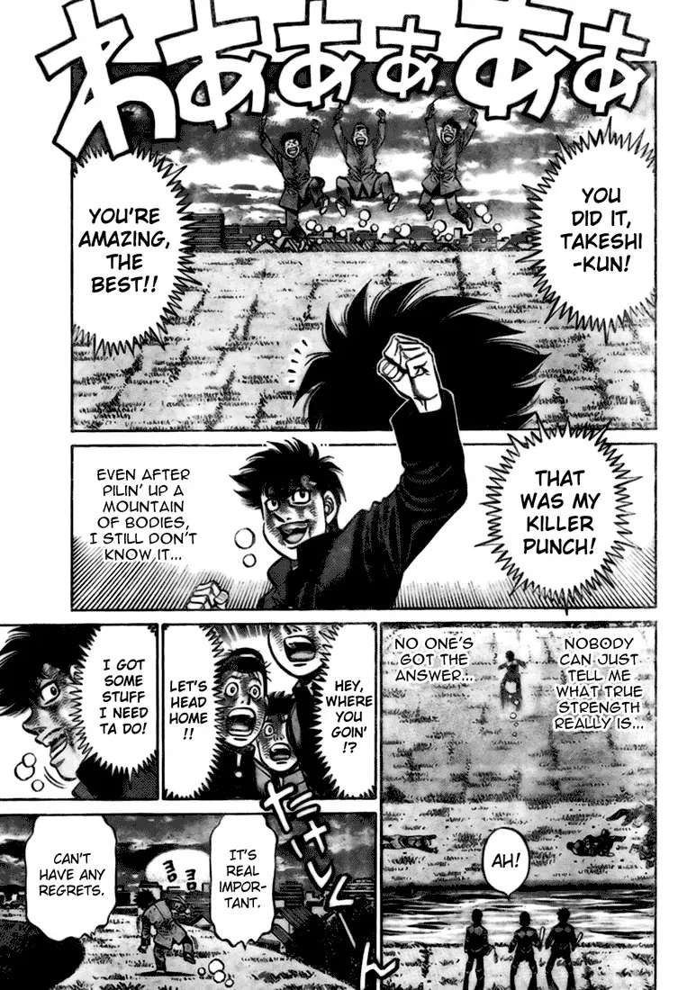 Hajime No Ippo - Page 40