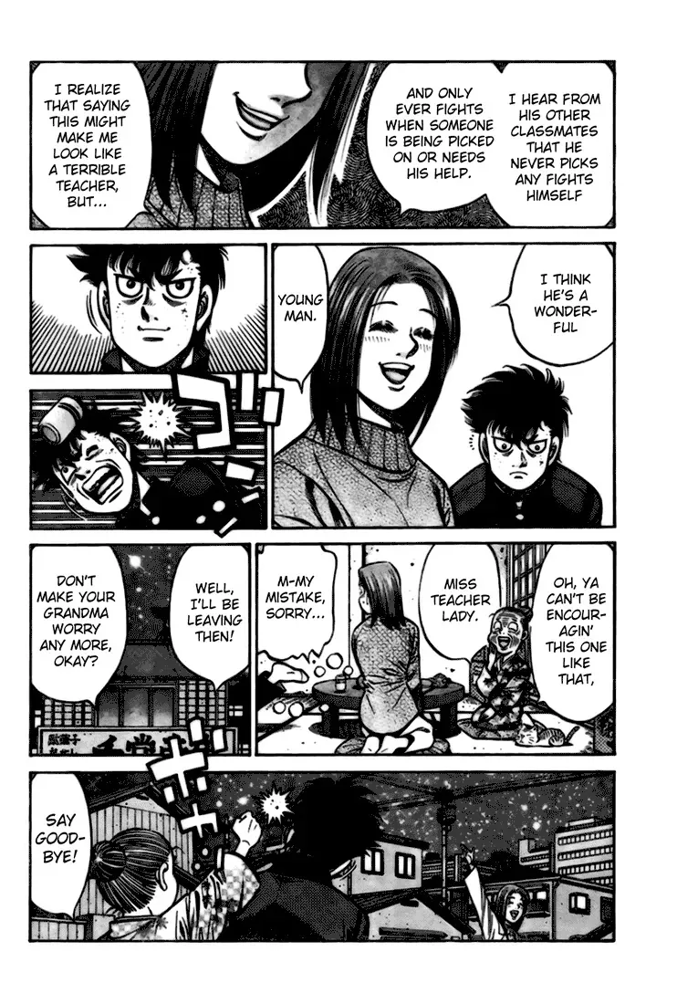 Hajime No Ippo - Page 9