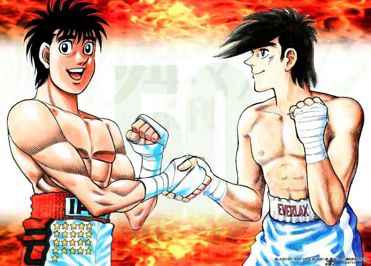 Hajime No Ippo - Page 1