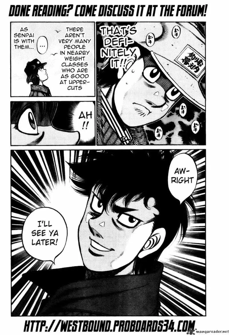 Hajime No Ippo - Page 17