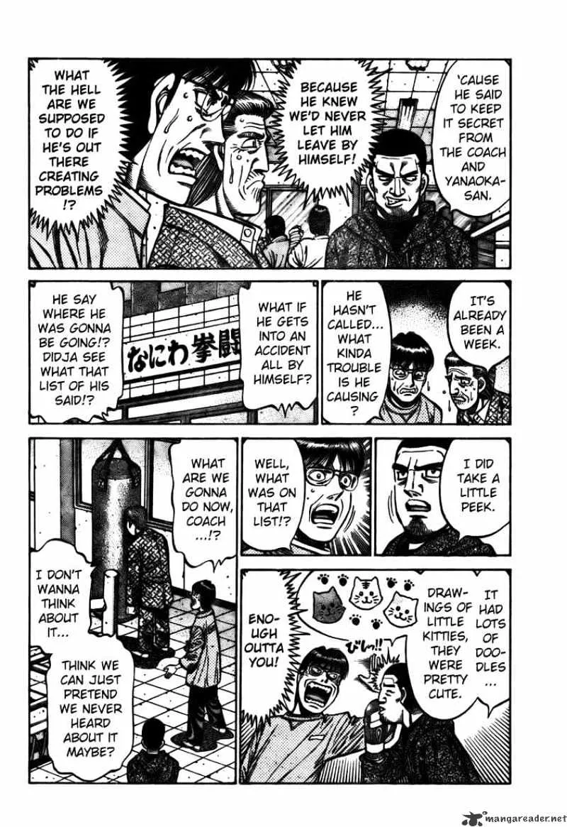 Hajime No Ippo - Page 3