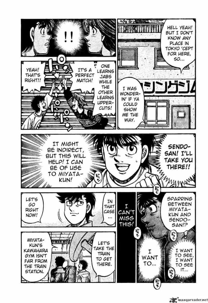 Hajime No Ippo - Page 10