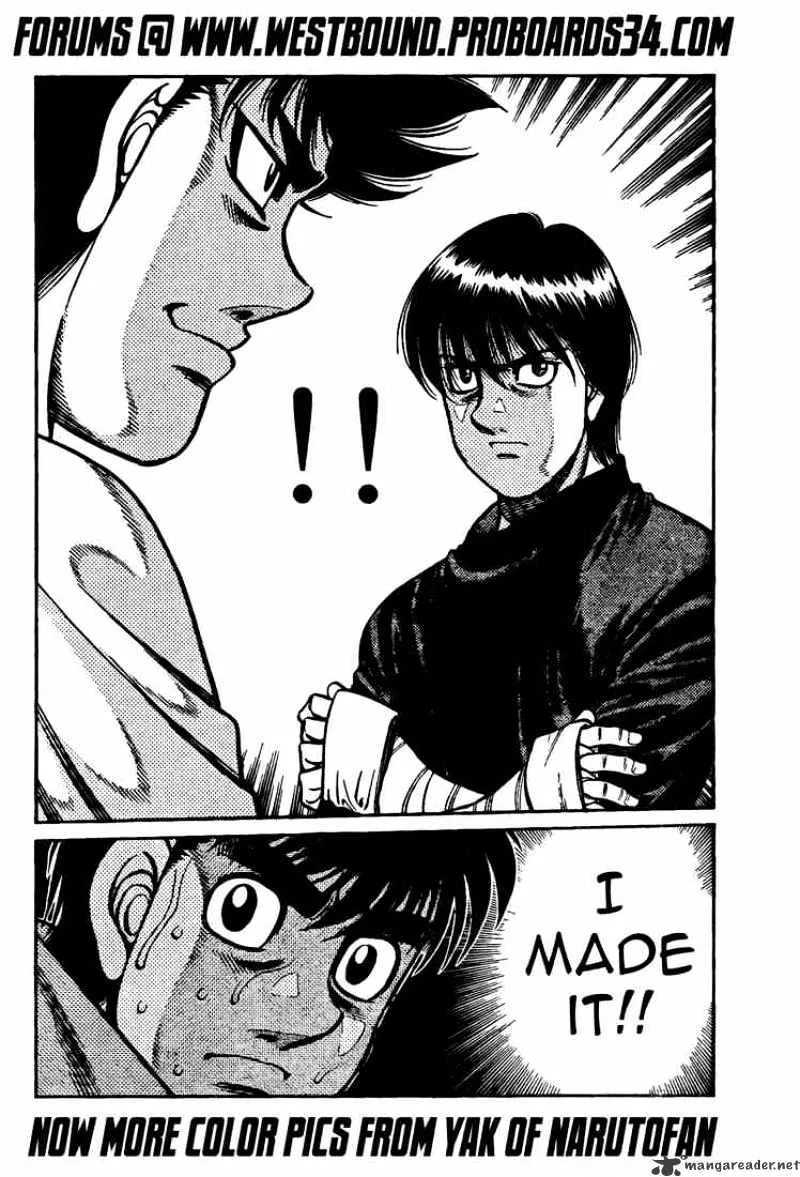 Hajime No Ippo - Page 17