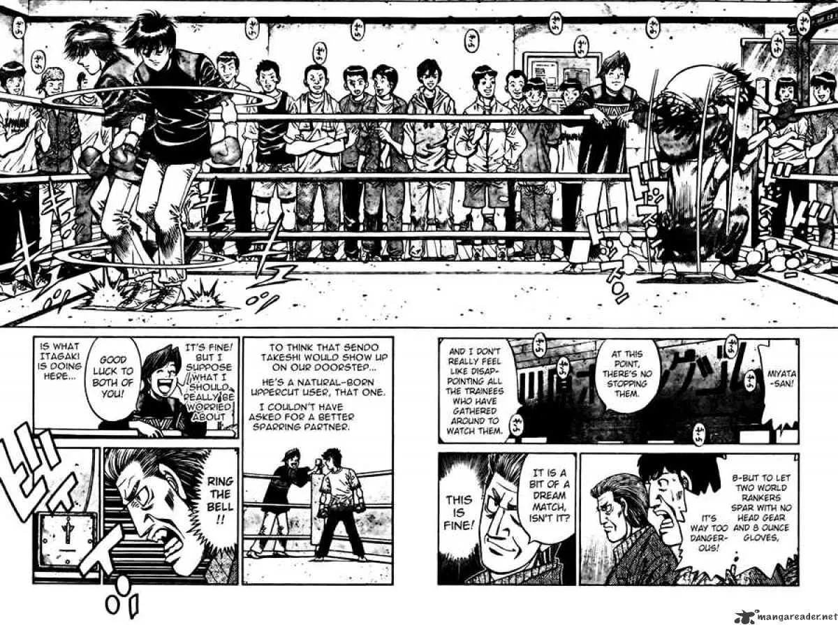 Hajime No Ippo - Page 7