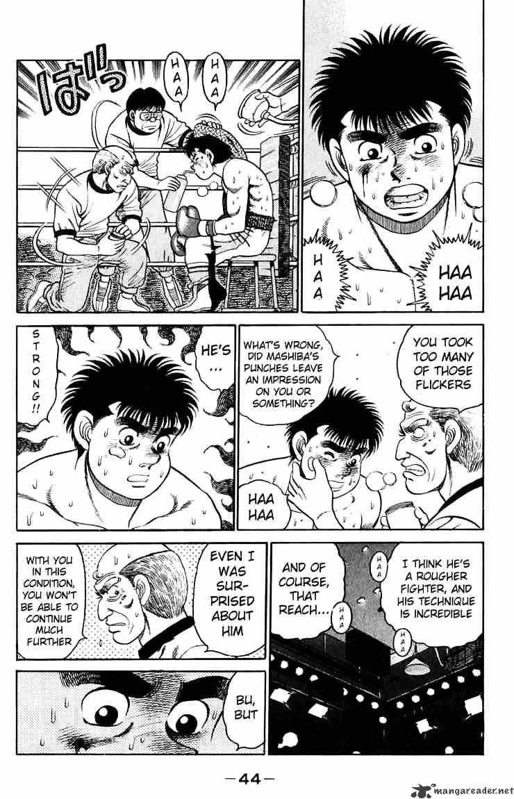 Hajime No Ippo - Page 1