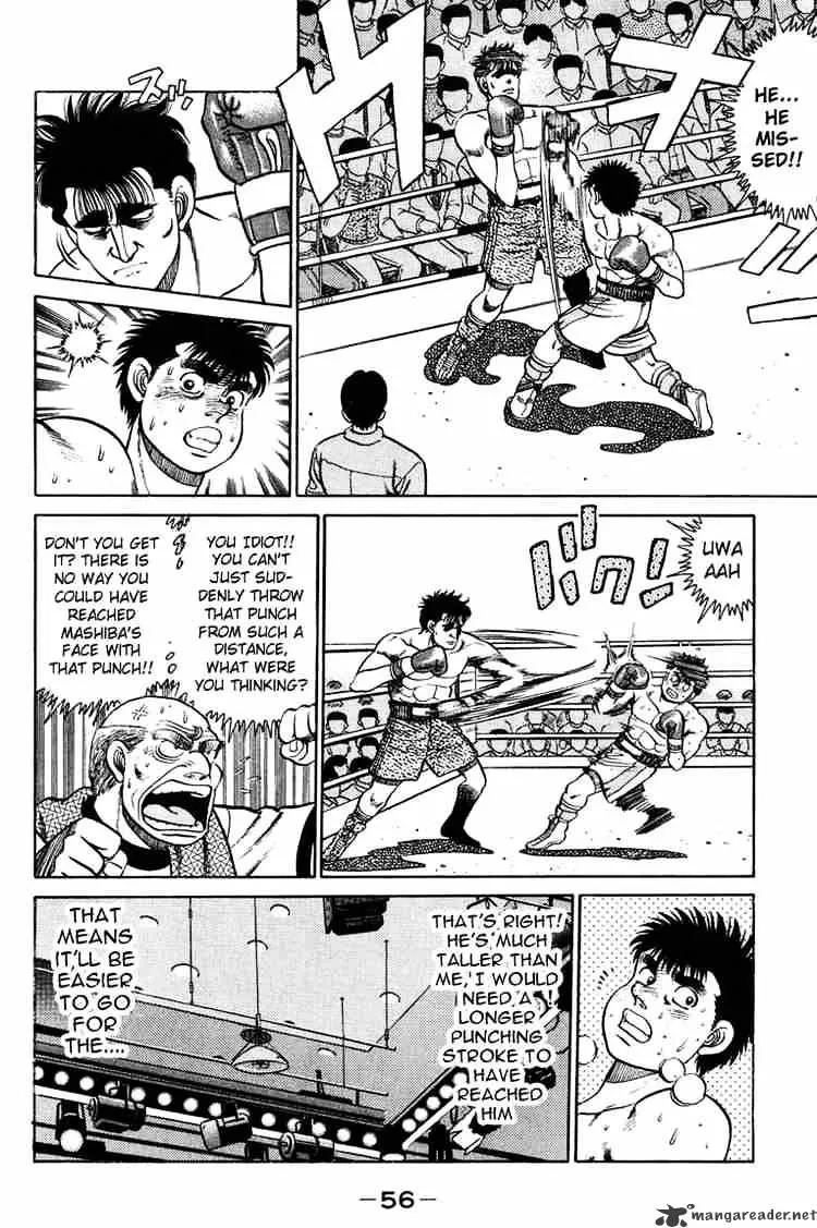 Hajime No Ippo - Page 13