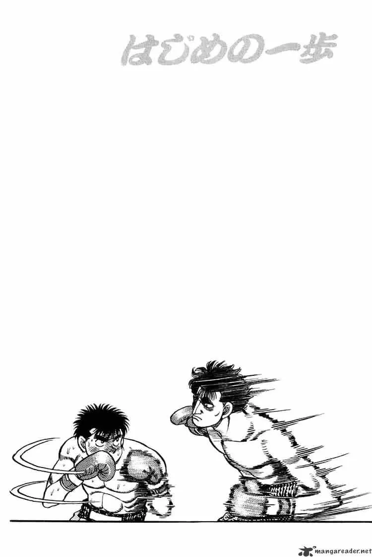 Hajime No Ippo Chapter 81 page 20 - Mangabat