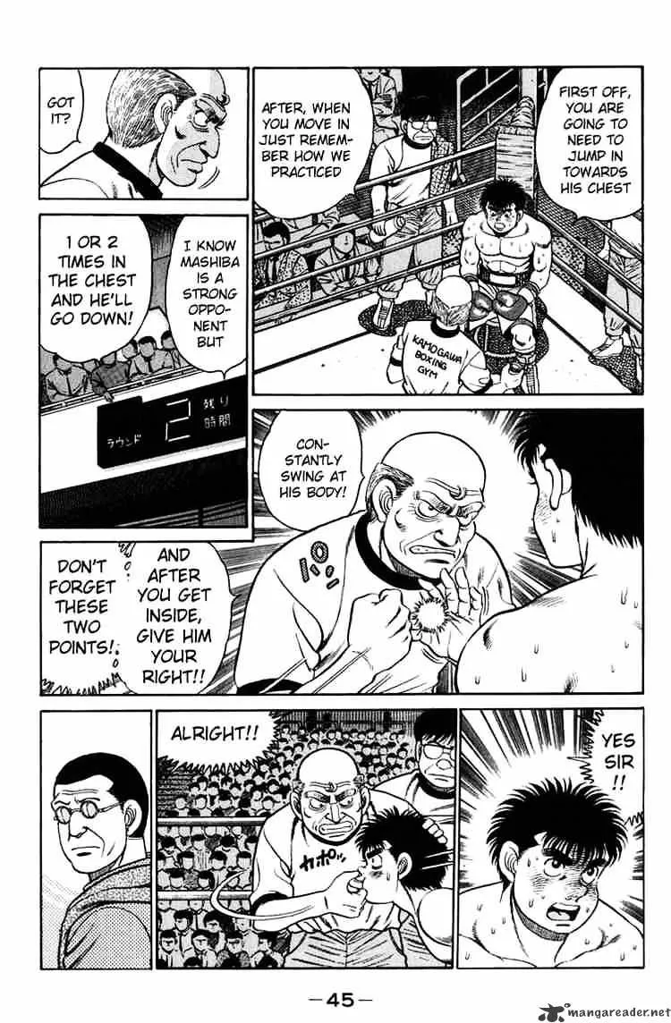 Hajime No Ippo - Page 2