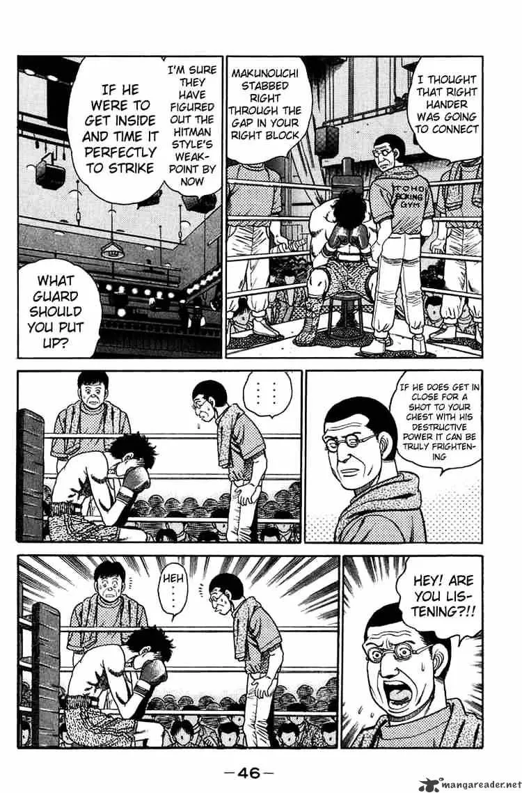 Hajime No Ippo - Page 3