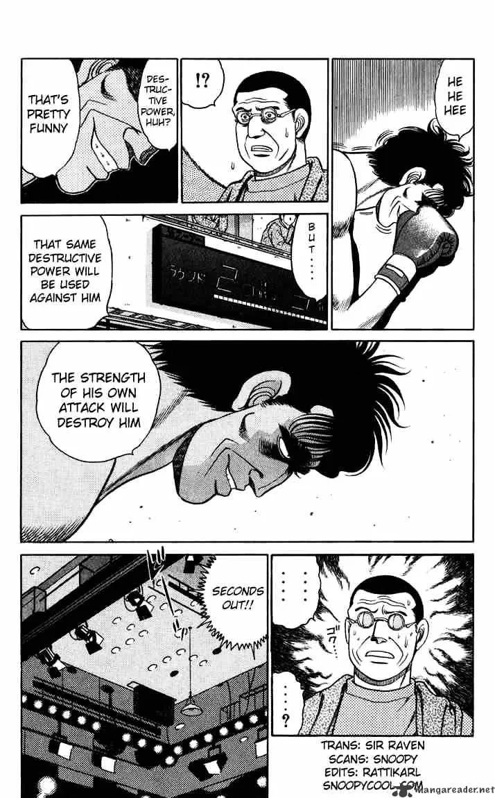 Hajime No Ippo - Page 4