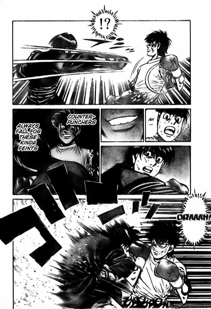 Hajime No Ippo - Page 12