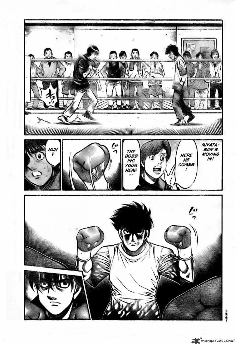 Hajime No Ippo - Page 7