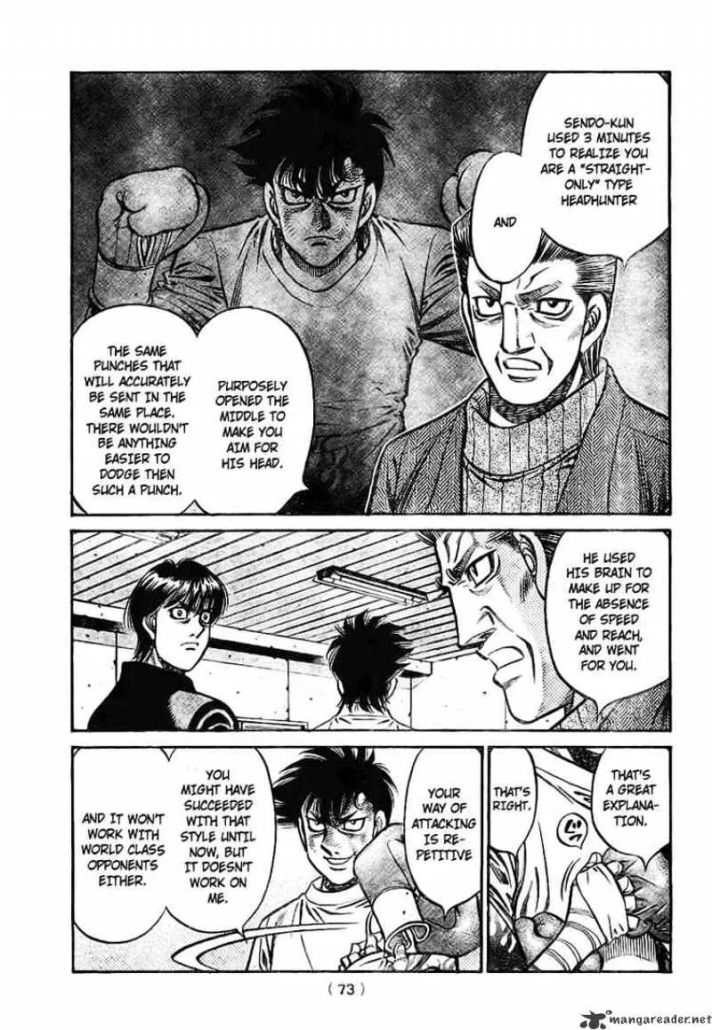 Hajime No Ippo - Page 11