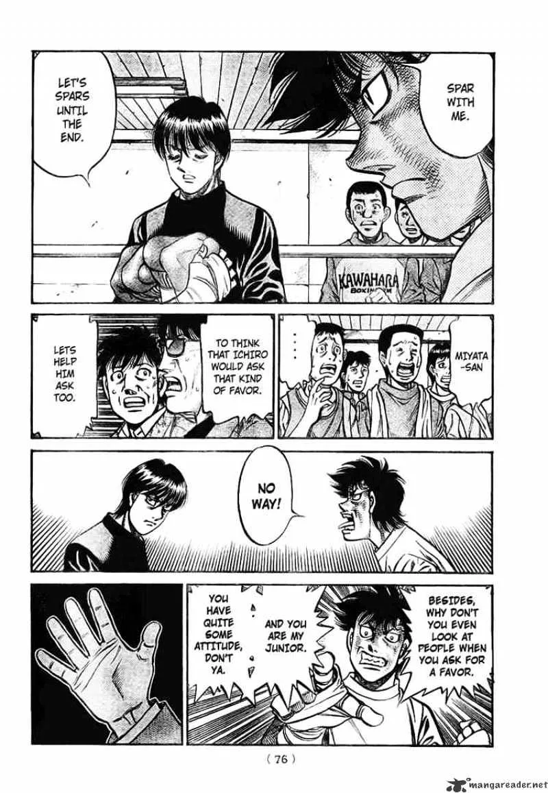 Hajime No Ippo - Page 14