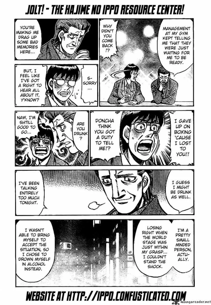 Hajime No Ippo - Page 13