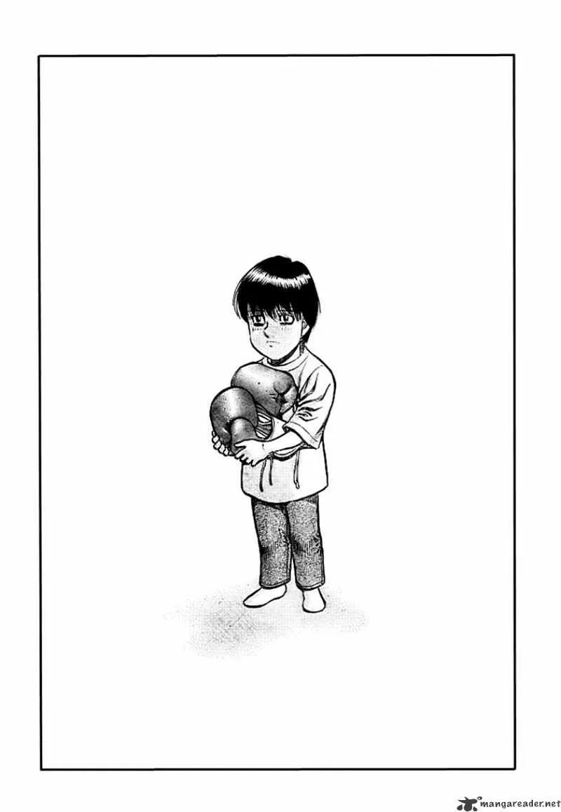 Hajime No Ippo - Page 15