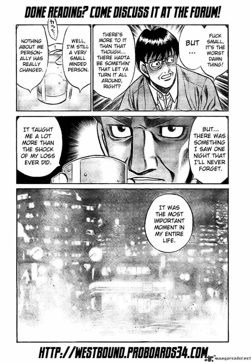 Hajime No Ippo - Page 17