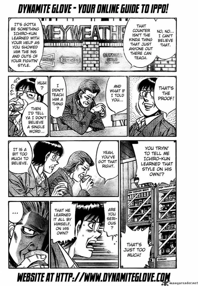 Hajime No Ippo - Page 9