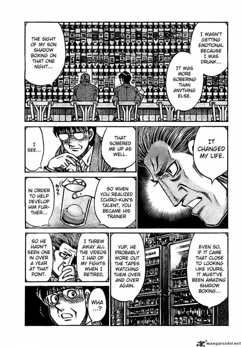 Hajime No Ippo - Page 11